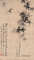 Zhen banqiao Chinse Bambus 2 alte China Tinte